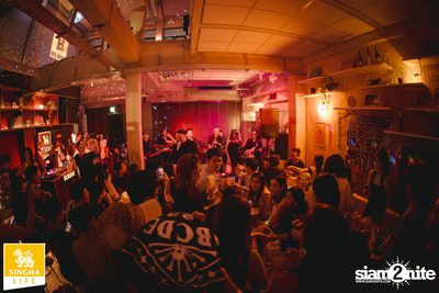 ภาพบรรยากาศ Reserve Night with Burin Boonvisut ที่ Glur Ari — photo 84
