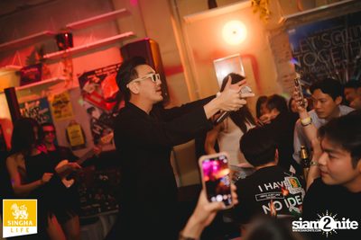 ภาพบรรยากาศ Reserve Night with Burin Boonvisut ที่ Glur Ari — photo 96