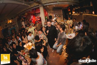 ภาพบรรยากาศ Reserve Night with Burin Boonvisut ที่ Glur Ari — photo 108