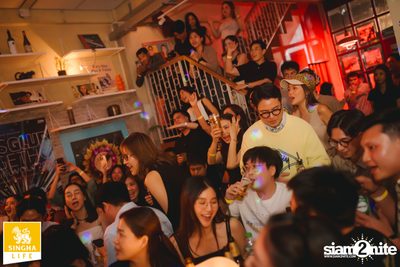 ภาพบรรยากาศ Reserve Night with Burin Boonvisut ที่ Glur Ari — photo 116