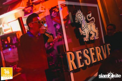 ภาพบรรยากาศ Reserve Night with Burin Boonvisut ที่ Glur Ari — photo 128