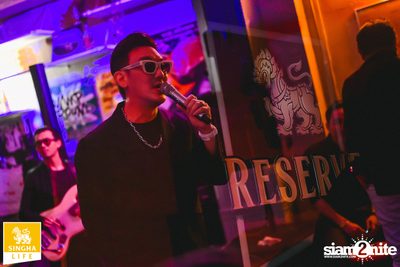 ภาพบรรยากาศ Reserve Night with Burin Boonvisut ที่ Glur Ari — photo 129