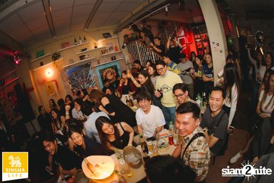 ภาพบรรยากาศ Reserve Night with Burin Boonvisut ที่ Glur Ari — photo 130