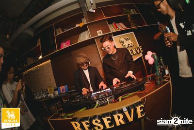 ภาพบรรยากาศ Reserve Night with Burin Boonvisut ที่ Glur Ari — photo 133