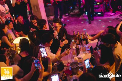 ภาพบรรยากาศ Reserve Night with Burin Boonvisut ที่ Glur Ari — photo 142