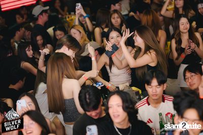ภาพบรรยากาศ Silver Wolf presents Timethai concert ที่ Gumgueng — photo 71