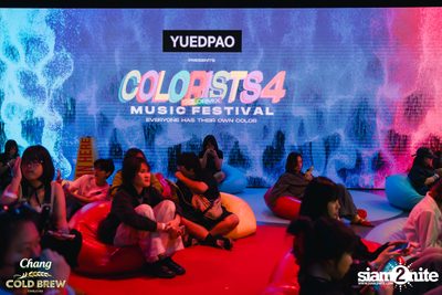 Colorists Music Festival 4 at Union Hall — photo 36