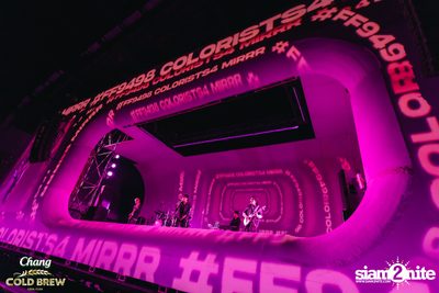 Colorists Music Festival 4 at Union Hall — photo 117