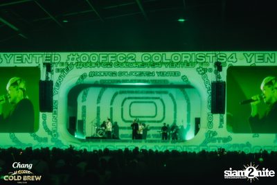 Colorists Music Festival 4 at Union Hall — photo 274