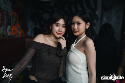 Jam ft. Chin Chinawut Knomjean Kulamas at Dope & Dirty — photo 14