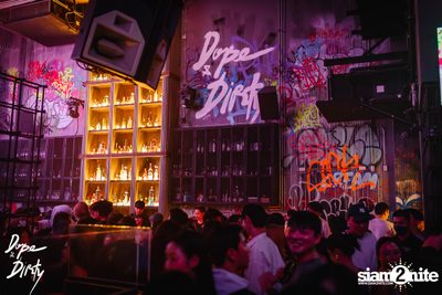 Jam ft. Chin Chinawut Knomjean Kulamas at Dope & Dirty — photo 53