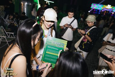 ภาพบรรยกาาศงาน ฟังใจจัด 2025 ที่ CentralWorld — photo 77