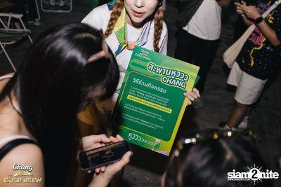 ภาพบรรยกาาศงาน ฟังใจจัด 2025 ที่ CentralWorld — photo 78