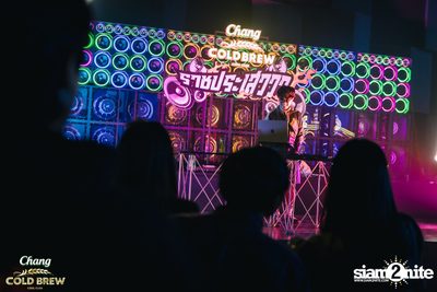 ภาพบรรยกาาศงาน ฟังใจจัด 2025 ที่ CentralWorld — photo 130