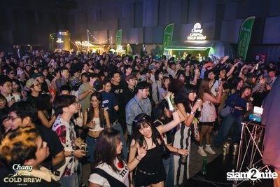 ภาพบรรยกาาศงาน ฟังใจจัด 2025 ที่ CentralWorld — photo 260