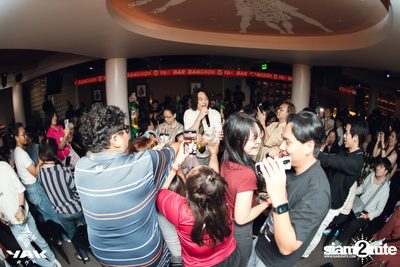 ETC Concert at Yak Bar — photo 66