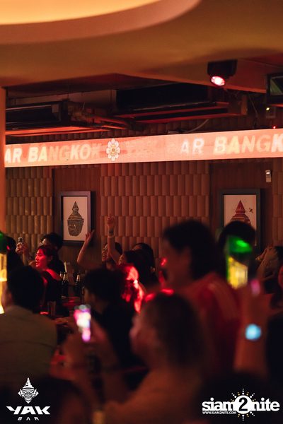 ETC Concert at Yak Bar — photo 74