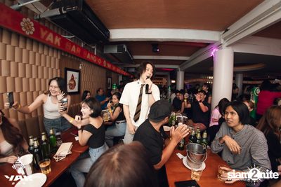 ETC Concert at Yak Bar — photo 103