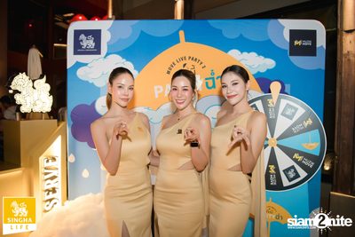 Singha Corporation Presents  MOVE LIVE PARTY #2 with ETC and WHAT’S UP concert at Highroll Bangkok  — photo 1