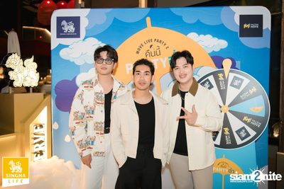 Singha Corporation Presents  MOVE LIVE PARTY #2 with ETC and WHAT’S UP concert at Highroll Bangkok  — photo 8