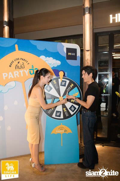 Singha Corporation Presents  MOVE LIVE PARTY #2 with ETC and WHAT’S UP concert at Highroll Bangkok  — photo 14