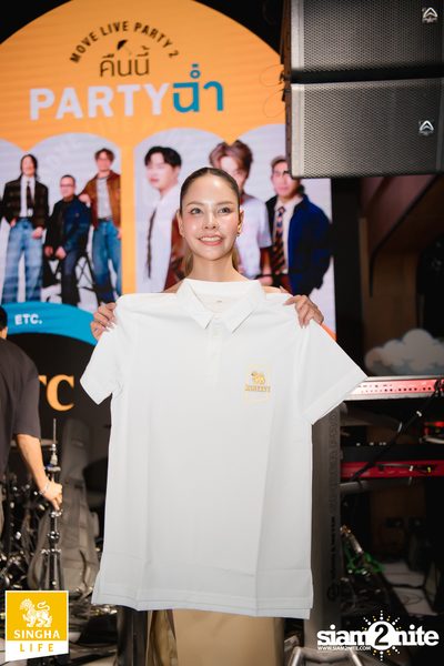 Singha Corporation Presents  MOVE LIVE PARTY #2 with ETC and WHAT’S UP concert at Highroll Bangkok  — photo 17