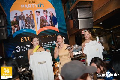 Singha Corporation Presents  MOVE LIVE PARTY #2 with ETC and WHAT’S UP concert at Highroll Bangkok  — photo 18