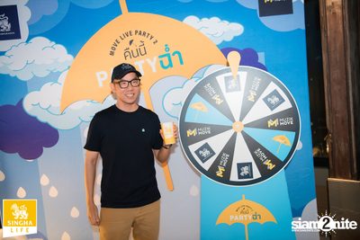 Singha Corporation Presents  MOVE LIVE PARTY #2 with ETC and WHAT’S UP concert at Highroll Bangkok  — photo 26
