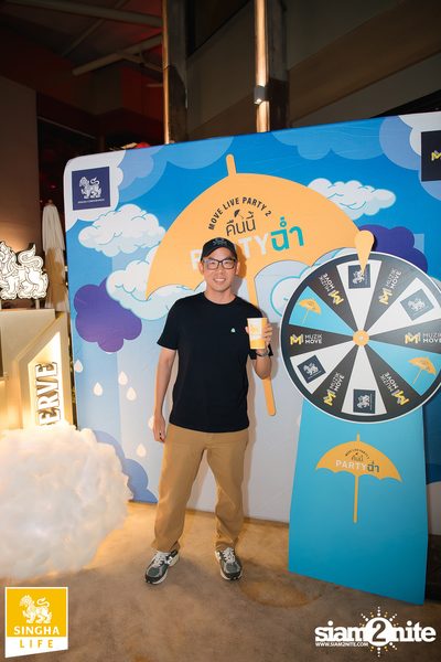 Singha Corporation Presents  MOVE LIVE PARTY #2 with ETC and WHAT’S UP concert at Highroll Bangkok  — photo 27