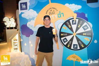 Singha Corporation Presents  MOVE LIVE PARTY #2 with ETC and WHAT’S UP concert at Highroll Bangkok  — photo 28