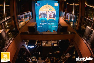 Singha Corporation Presents  MOVE LIVE PARTY #2 with ETC and WHAT’S UP concert at Highroll Bangkok  — photo 29