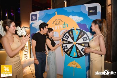 Singha Corporation Presents  MOVE LIVE PARTY #2 with ETC and WHAT’S UP concert at Highroll Bangkok  — photo 60