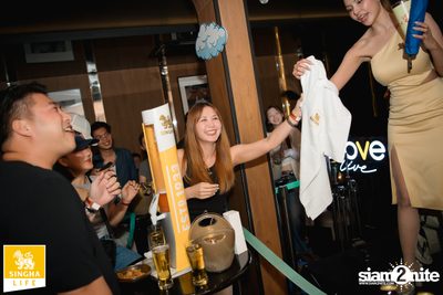 Singha Corporation Presents  MOVE LIVE PARTY #2 with ETC and WHAT’S UP concert at Highroll Bangkok  — photo 82