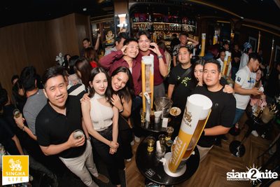 Singha Corporation Presents  MOVE LIVE PARTY #2 with ETC and WHAT’S UP concert at Highroll Bangkok  — photo 93