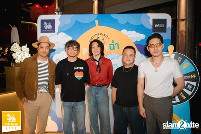 Singha Corporation Presents  MOVE LIVE PARTY #2 with ETC and WHAT’S UP concert at Highroll Bangkok  — photo 96