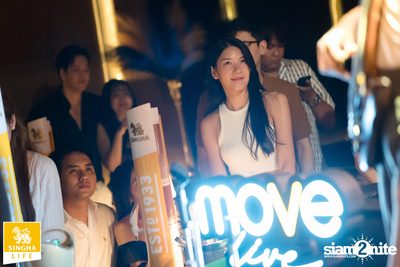 Singha Corporation Presents  MOVE LIVE PARTY #2 with ETC and WHAT’S UP concert at Highroll Bangkok  — photo 118