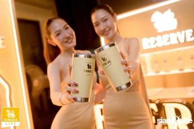 Reserve Night with Burin Boonvisut at Onl.Bkk — photo 2