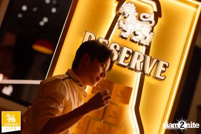 Reserve Night with Burin Boonvisut at Onl.Bkk — photo 6