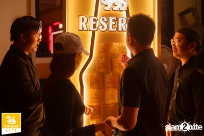 Reserve Night with Burin Boonvisut at Onl.Bkk — photo 7