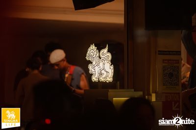 Reserve Night with Burin Boonvisut at Onl.Bkk — photo 16