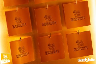 Reserve Night with Burin Boonvisut at Onl.Bkk — photo 17