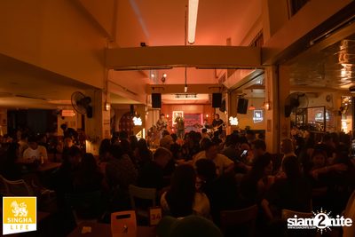 Reserve Night with Burin Boonvisut at Onl.Bkk — photo 23