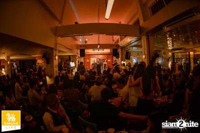 Reserve Night with Burin Boonvisut at Onl.Bkk — photo 56