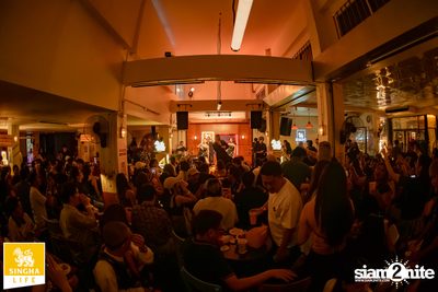 Reserve Night with Burin Boonvisut at Onl.Bkk — photo 57