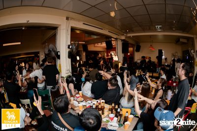 Reserve Night with Burin Boonvisut at Onl.Bkk — photo 58