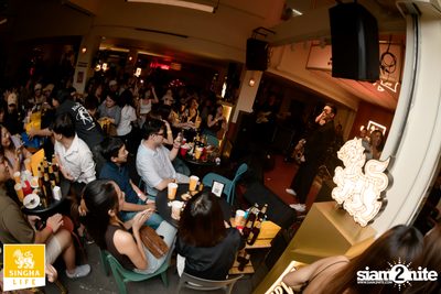 Reserve Night with Burin Boonvisut at Onl.Bkk — photo 62