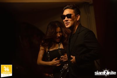 Reserve Night with Burin Boonvisut at Onl.Bkk — photo 141