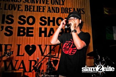 Bodyslam Concert — photo 71