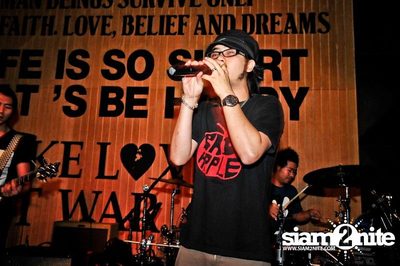 Bodyslam Concert — photo 69