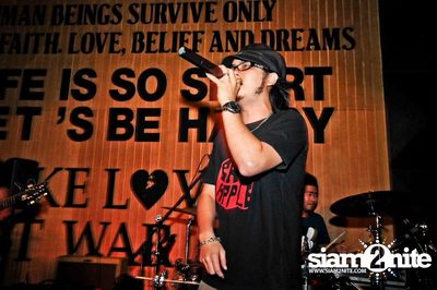 Bodyslam Concert — photo 68